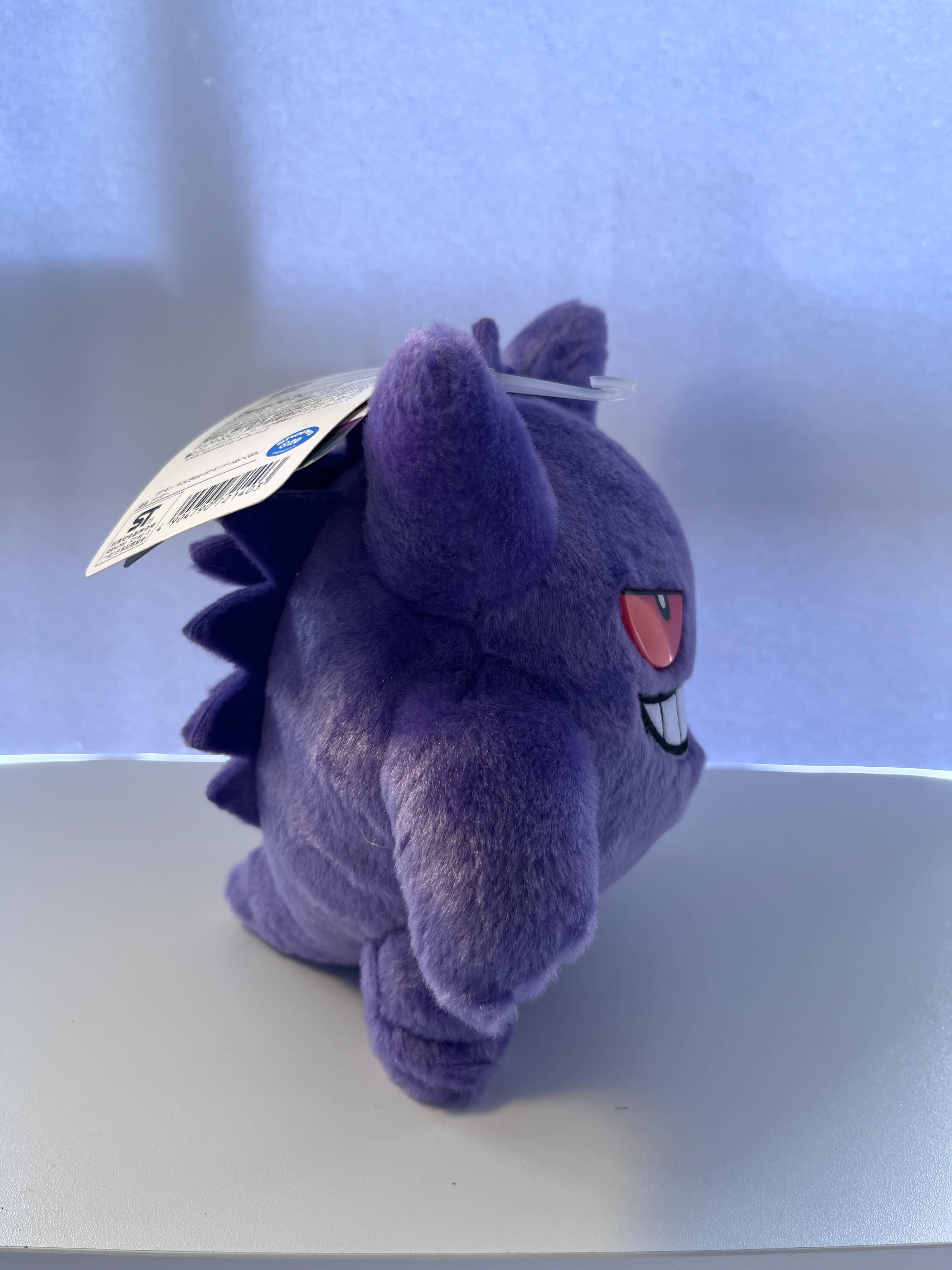 Peluche Gengar Pokémon Center oficial 19cm