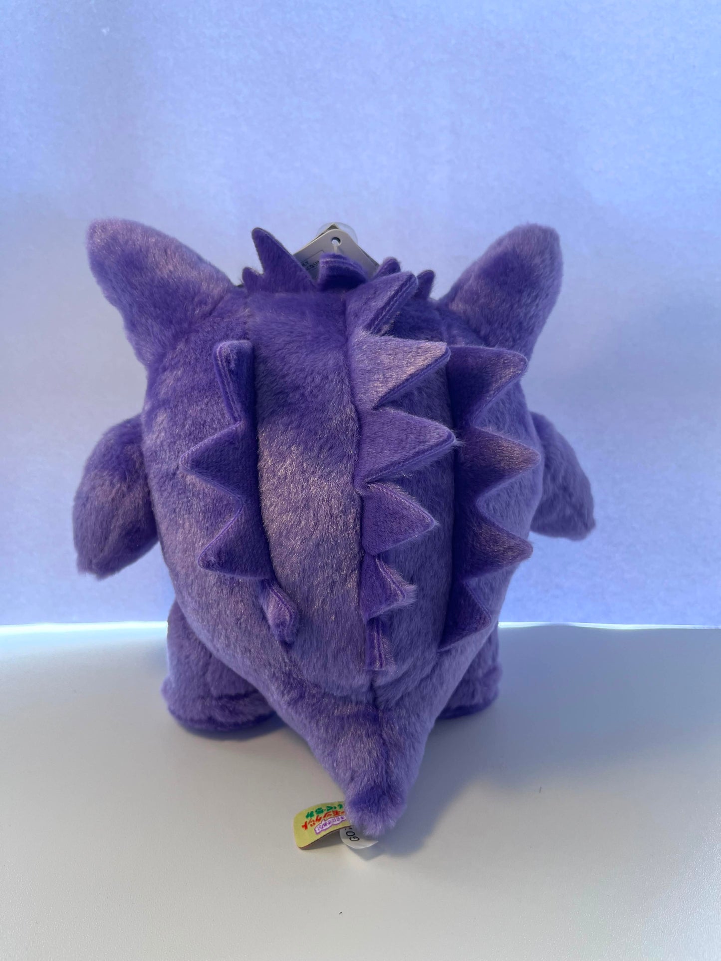 Peluche Gengar Pokémon Center oficial 19cm