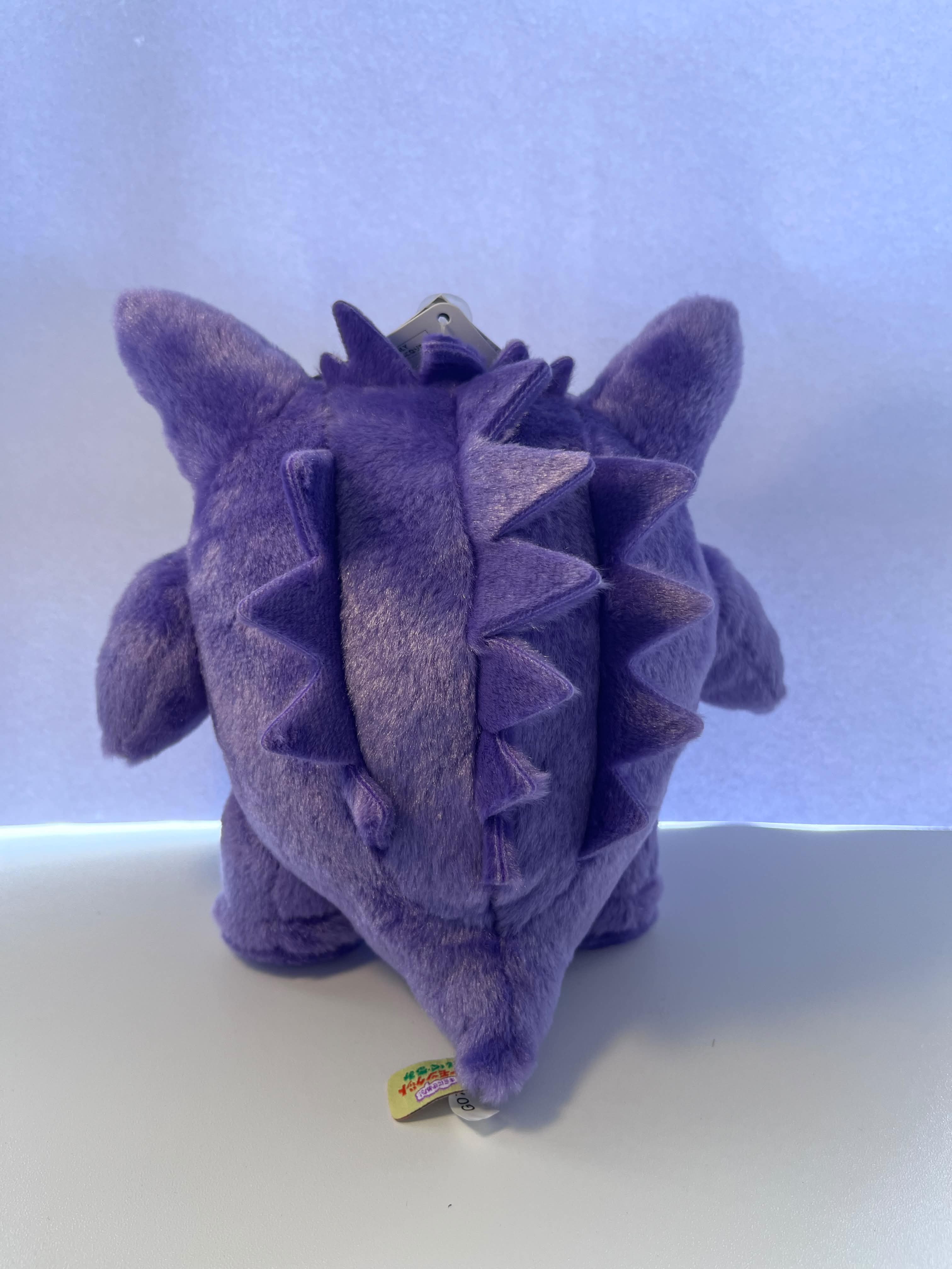 Peluche Gengar Pokémon Center oficial 19cm
