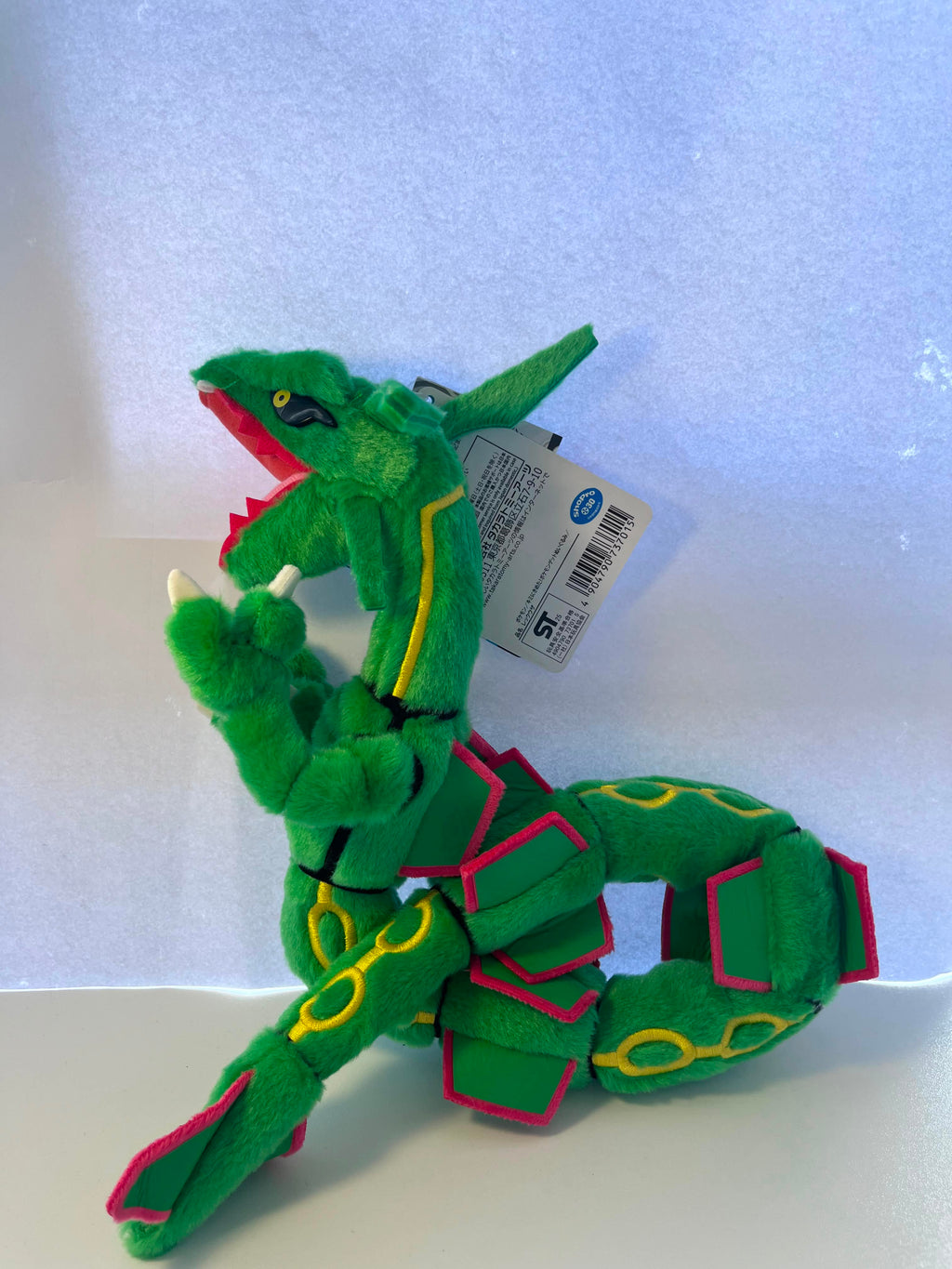 Peluche Rayquaza Pokémon Center oficial 20cm