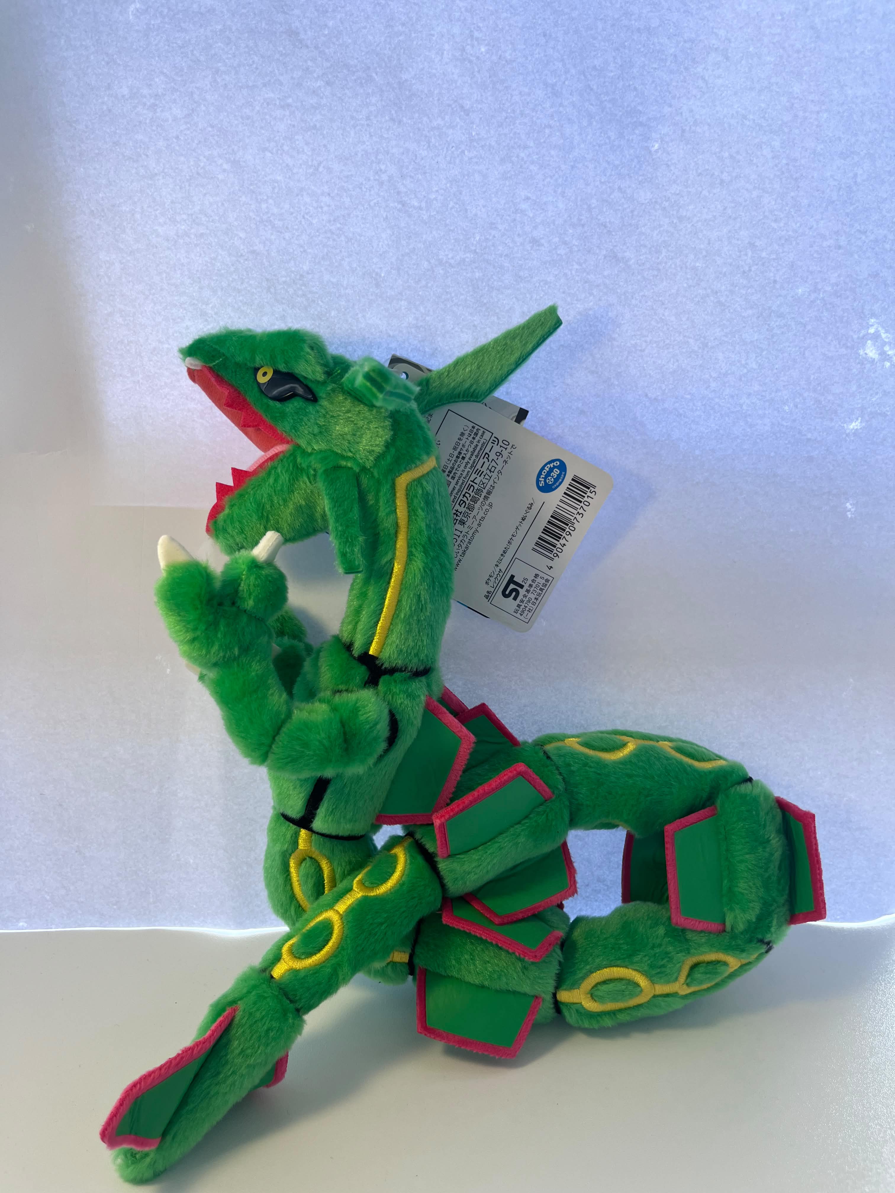 Peluche Rayquaza Pokémon Center oficial 20cm