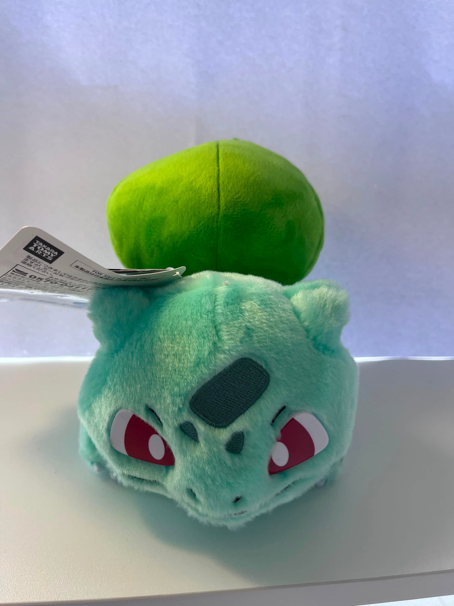 Peluche Bulbasaur Pokémon Center oficial 16cm
