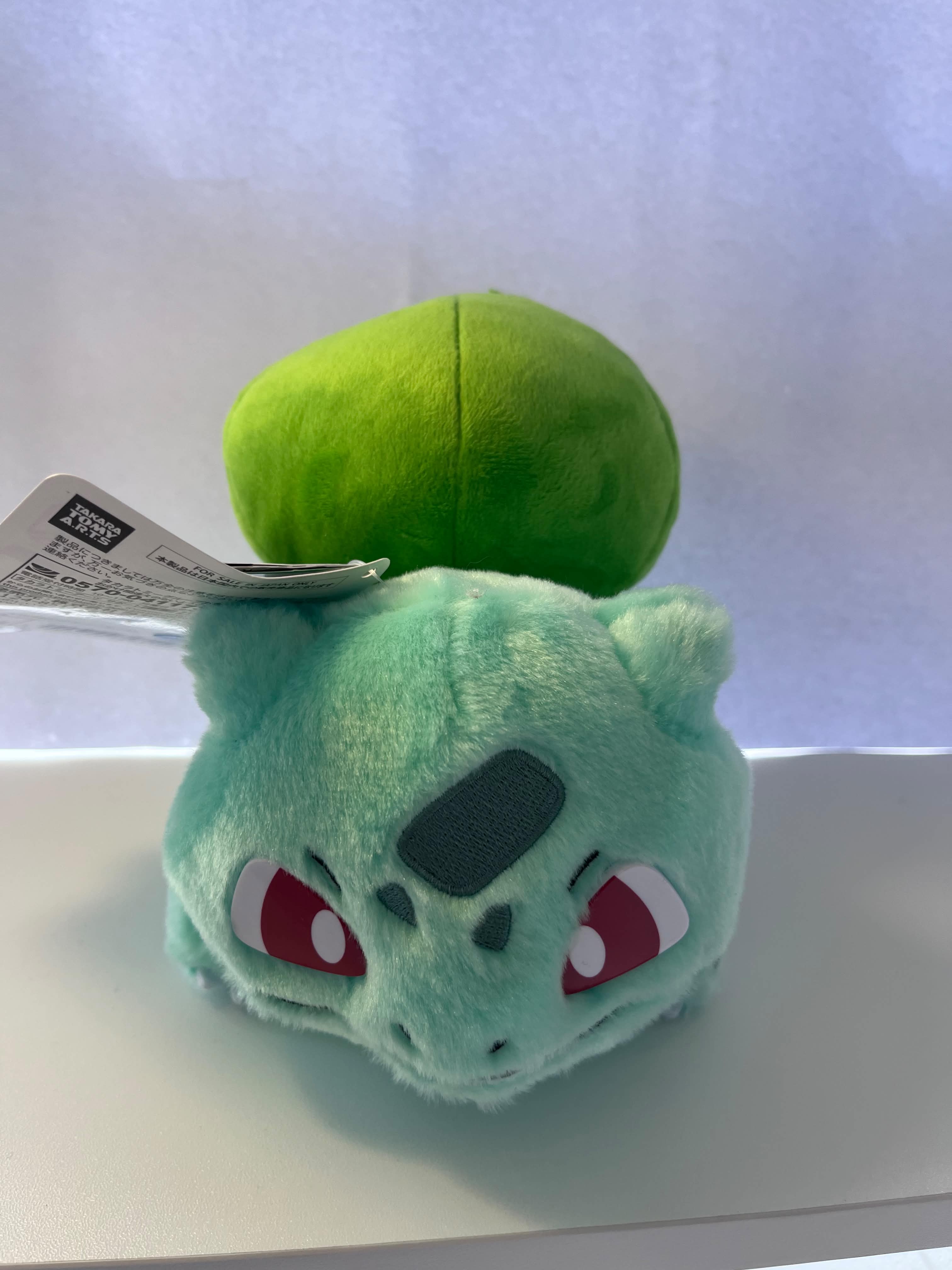 Peluche Bulbasaur Pokémon Center oficial 16cm
