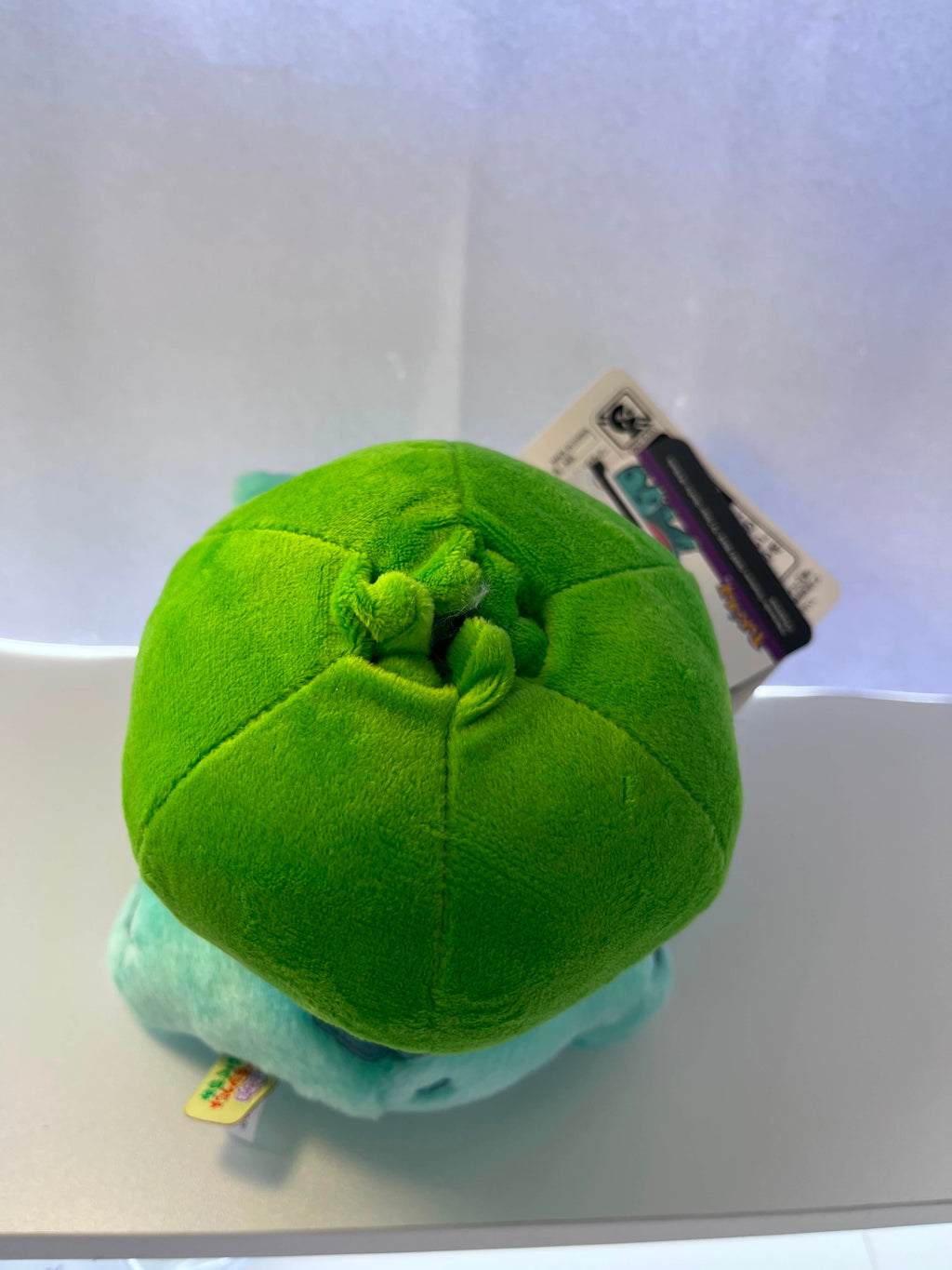 Peluche Bulbasaur Pokémon Center oficial 16cm