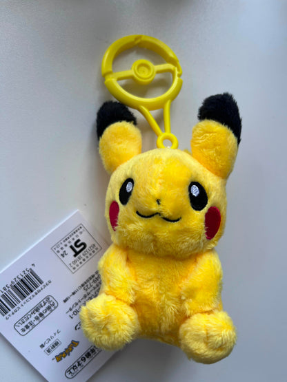 Peluche llavero Pikachu Pokémon Center oficial 5cm