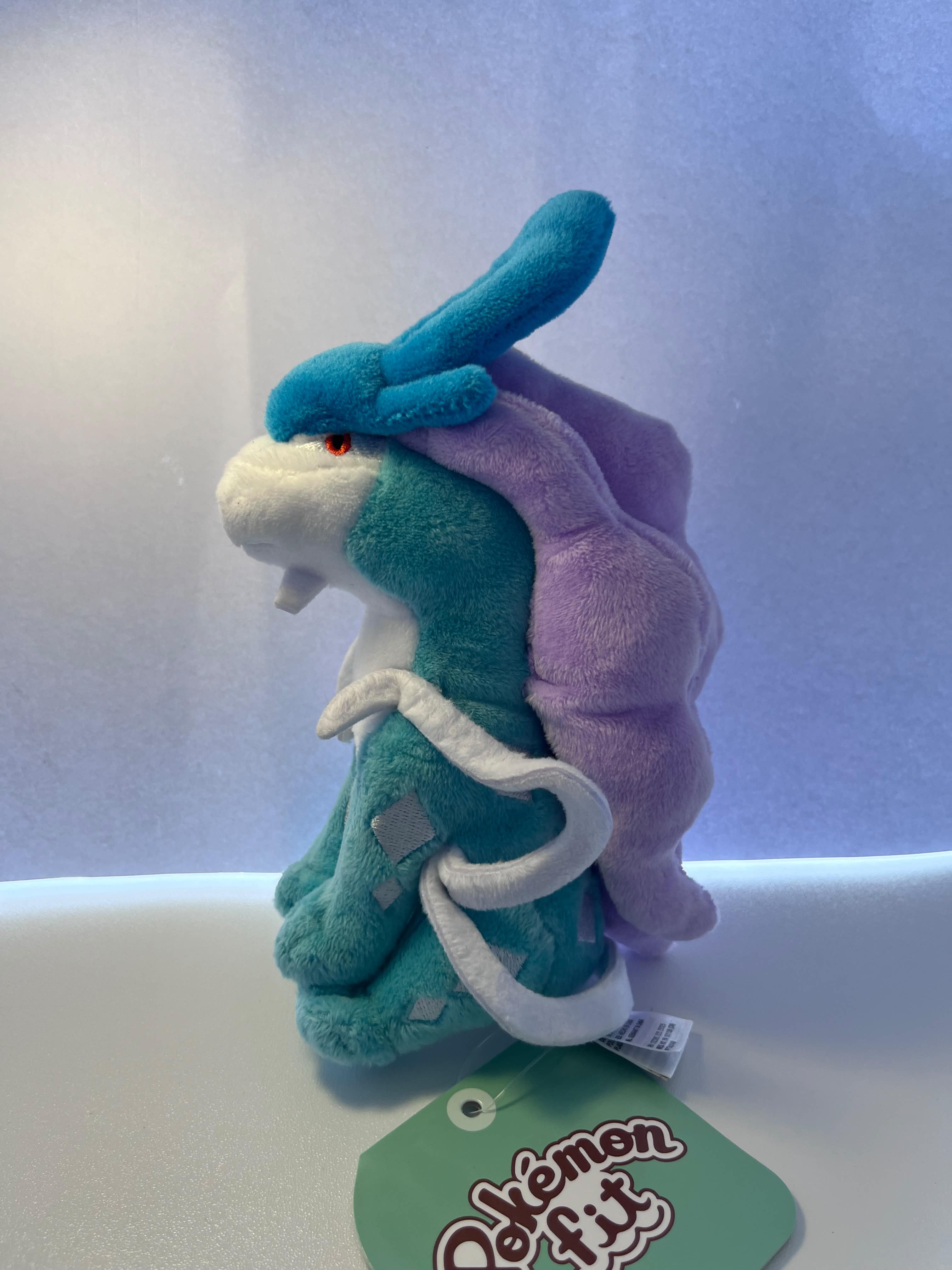 Peluche Suicune Pokémon Center oficial 16cm