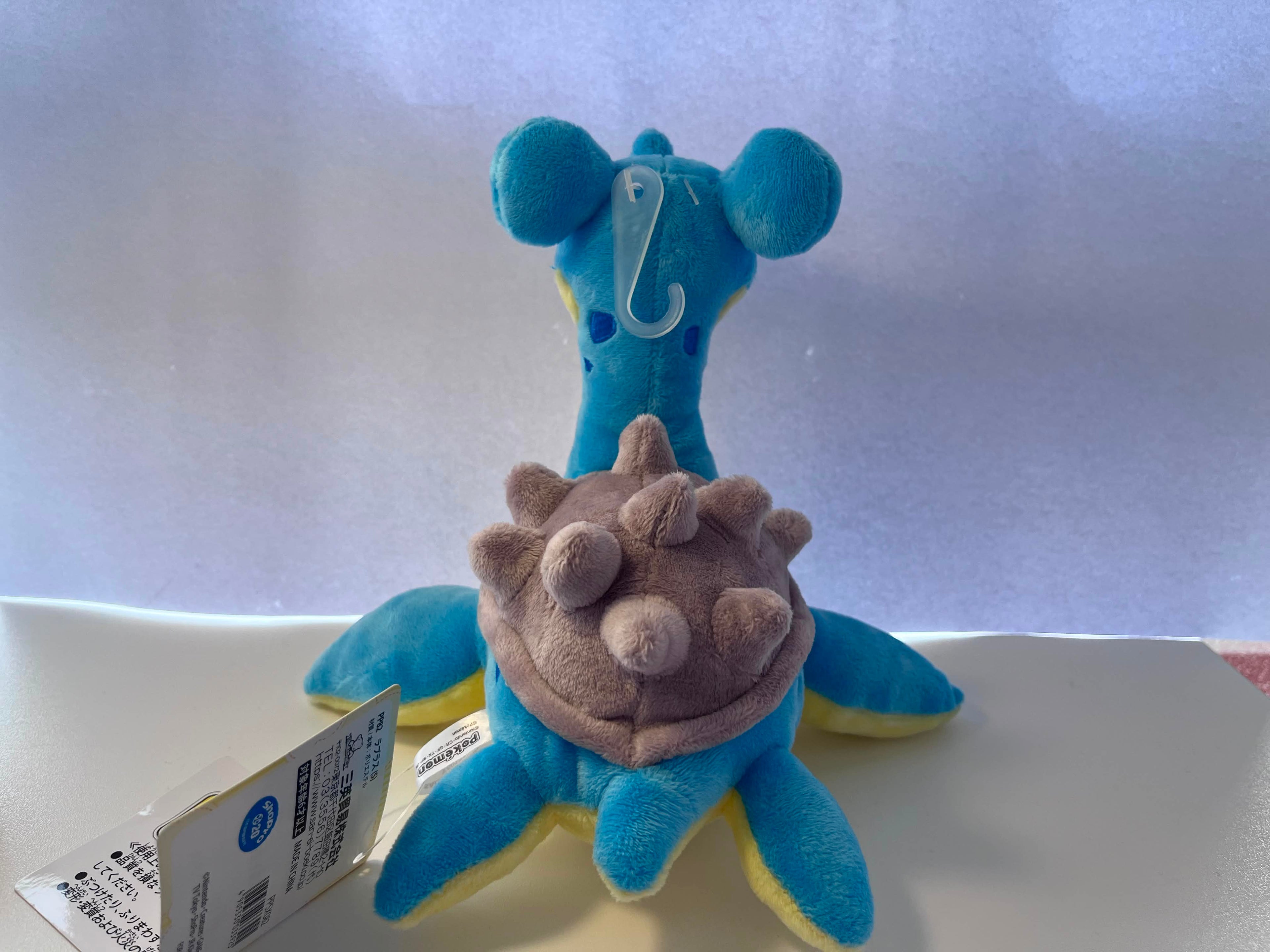 Peluche Lapras Pokémon Center oficial 17cm