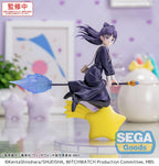 Witch Watch Estatua Luminasta PVC Nemu Miyao 14 cm   SEGA