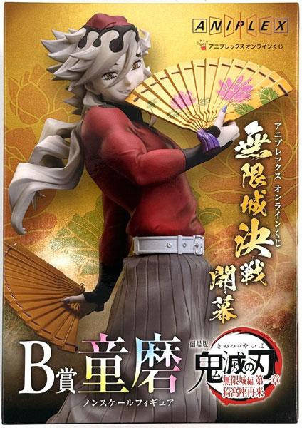 Figura Aniplex Kuji premio B Doma Kimetsu no Yaiba Demon Slayer 21cm