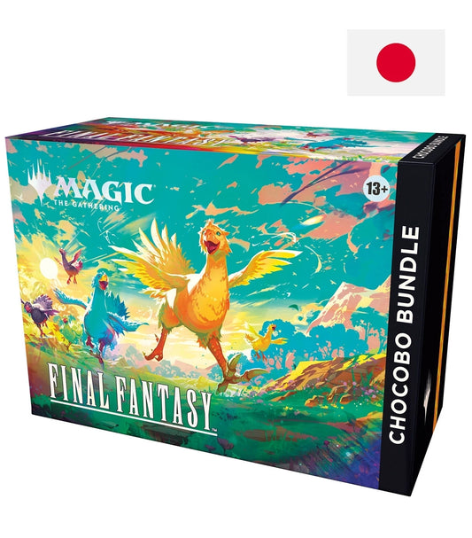 Bundle Chocobo Final Fantasy Japonés - Magic The Gathering
