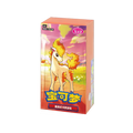 Caja sobres Pokémon GEM Pack Chino Vol.4 Ponyta