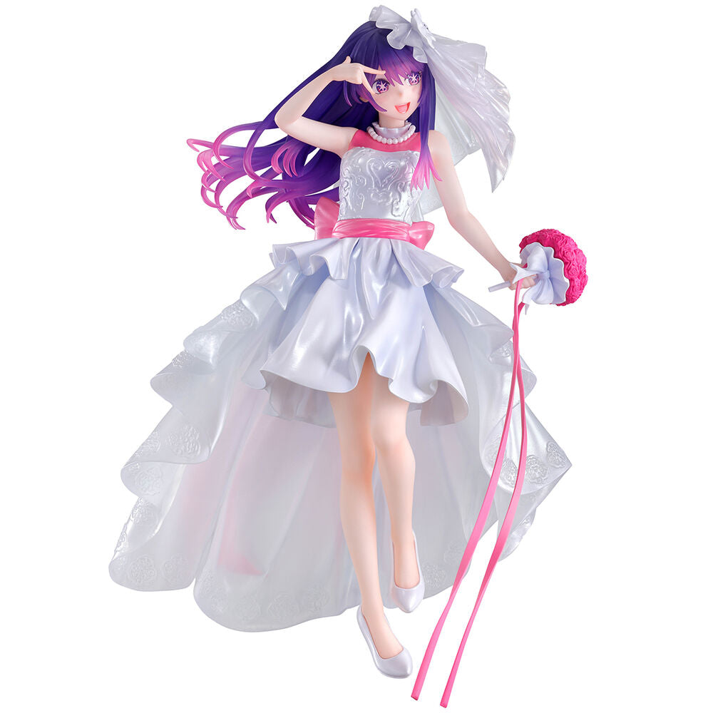 Figura Ichibansho Ai Bouquet of Dreams Oshi No Ko 21cm   BANPRESTO