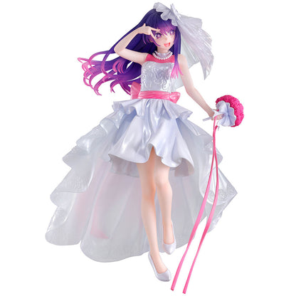 Figura Ichibansho Ai Bouquet of Dreams Oshi No Ko 21cm   BANPRESTO