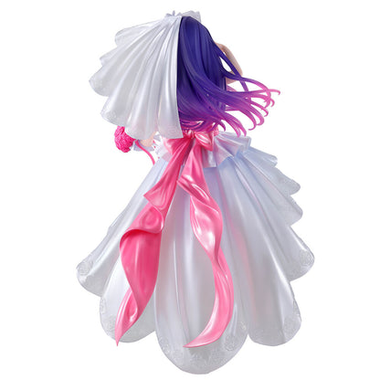 Figura Ichibansho Ai Bouquet of Dreams Oshi No Ko 21cm   BANPRESTO