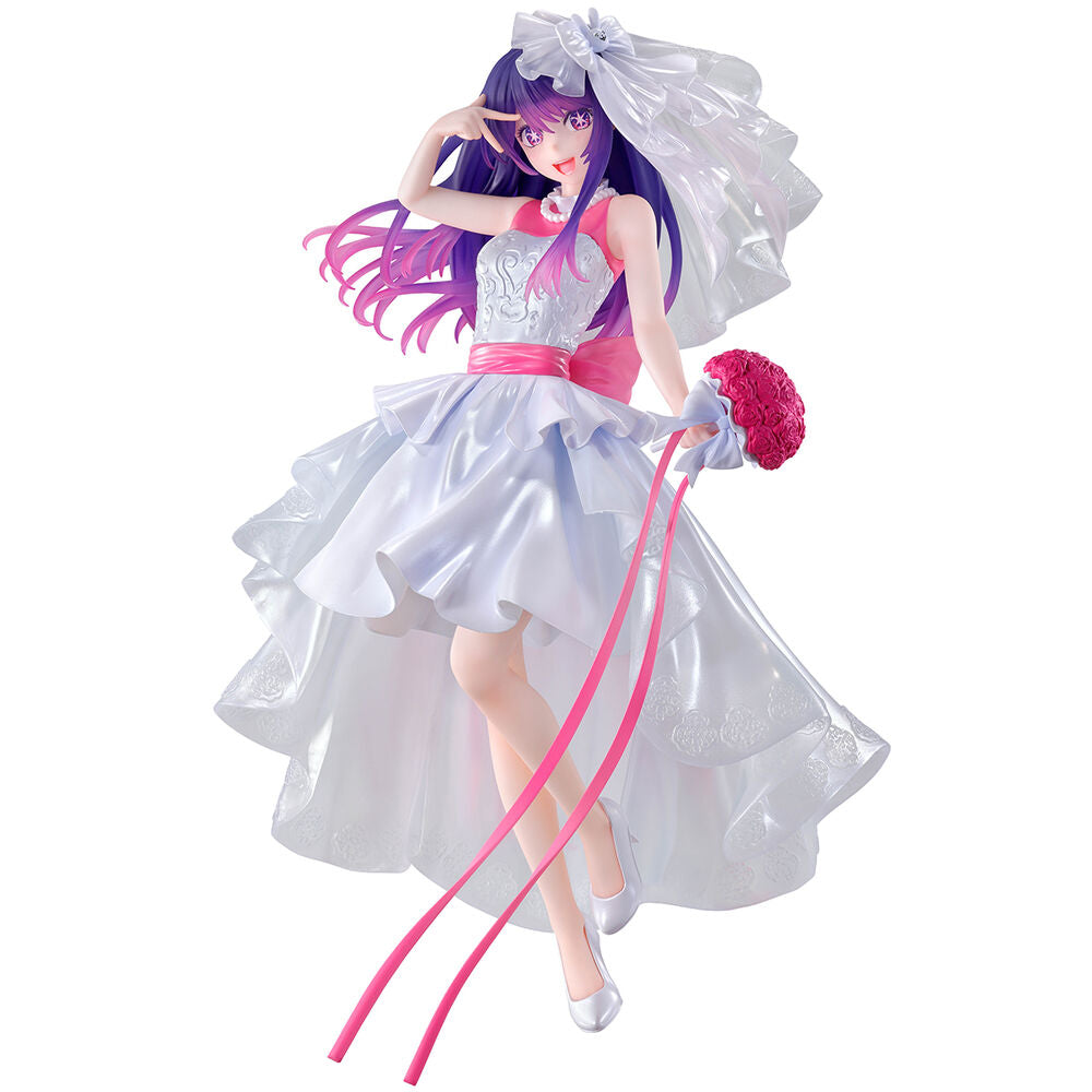Figura Ichibansho Ai Bouquet of Dreams Oshi No Ko 21cm   BANPRESTO