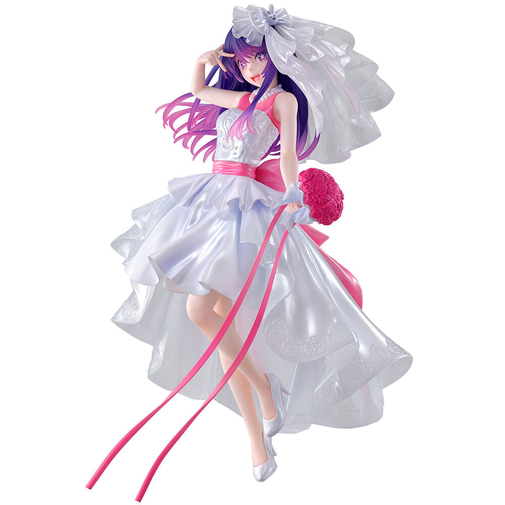 Figura Ichibansho Ai Bouquet of Dreams Oshi No Ko 21cm   BANPRESTO