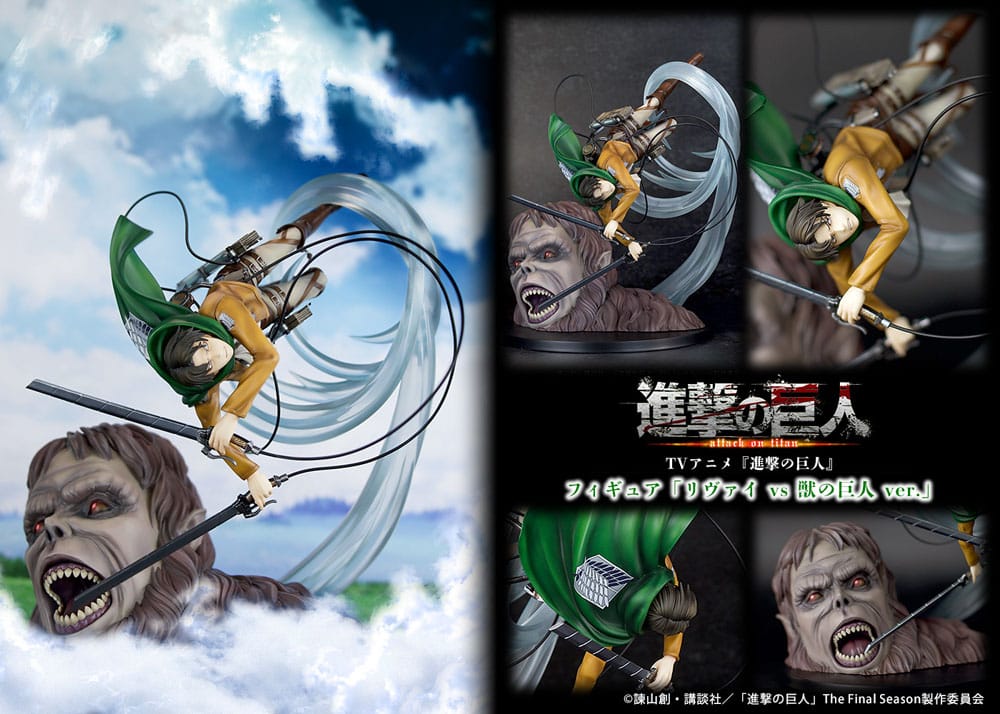 Attack on Titan Estatua PVC 1/7 Levi vs Beast Titan Ver. 28 cm