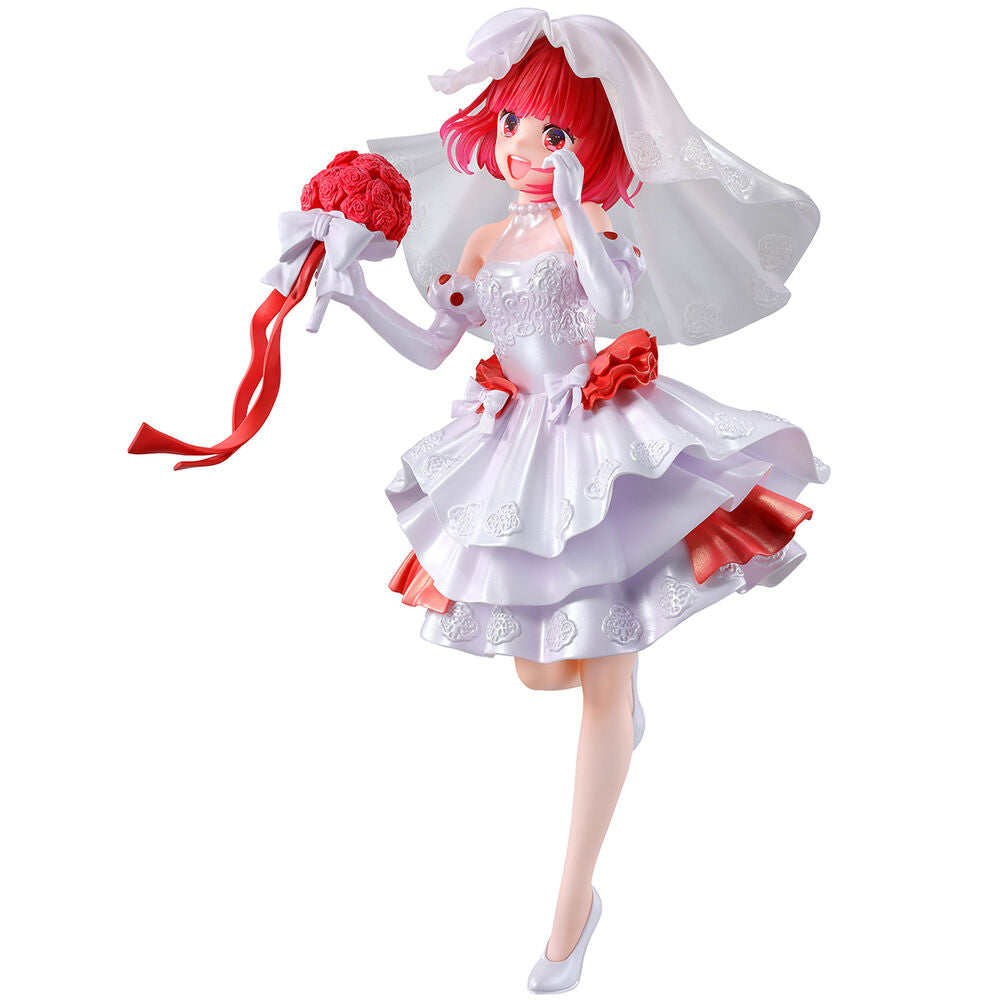 Figura Ichibansho Kana Arima Bouquet of Dreams Oshi No Ko 21cm   BANPRESTO