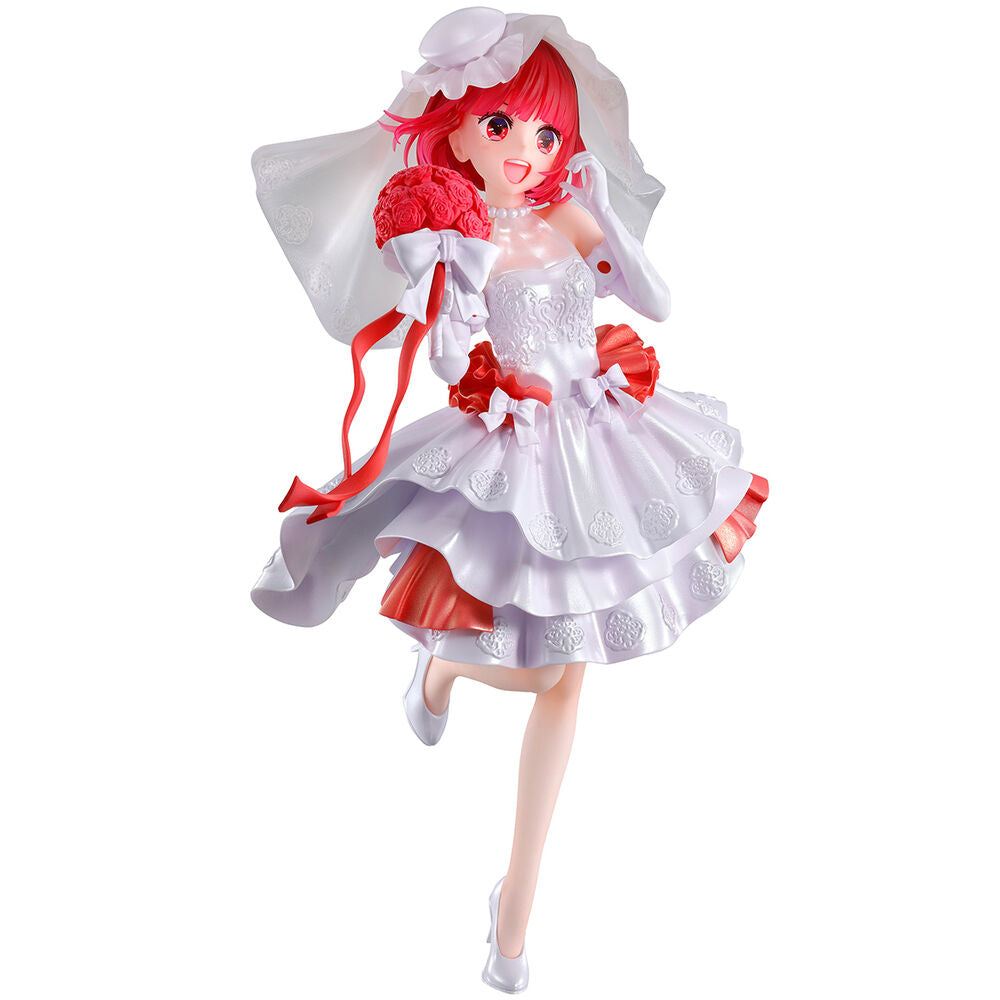 Figura Ichibansho Kana Arima Bouquet of Dreams Oshi No Ko 21cm   BANPRESTO