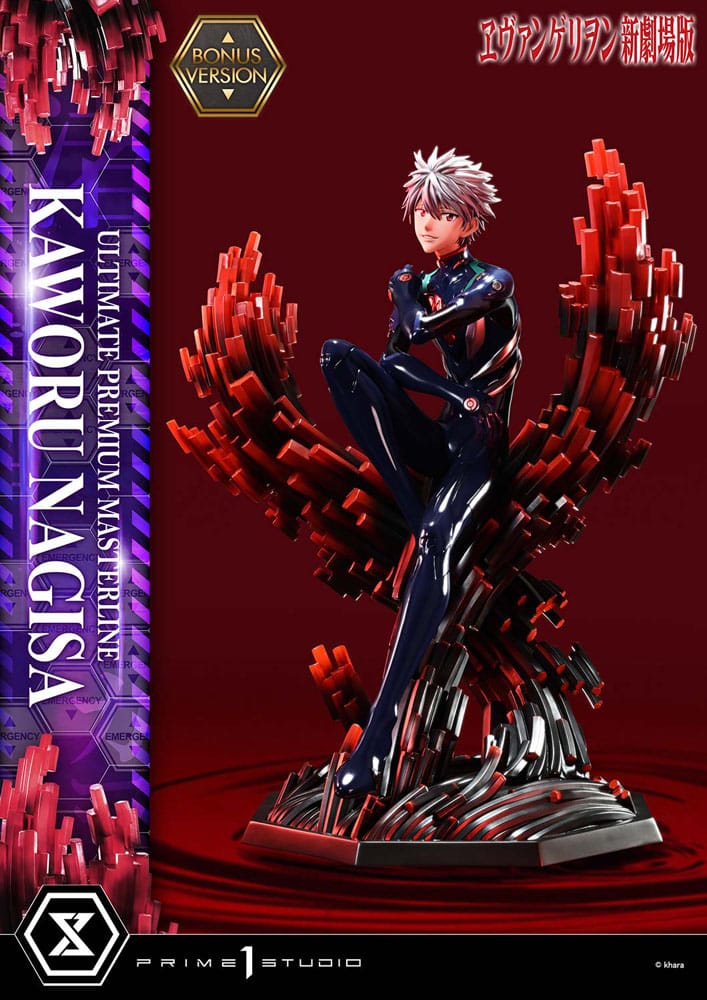 Neon Genesis Evangelion Estatua Ultimate Premium Masterline Series 1/4 Kaworu Nagisa Bonus Ver. 47 cm