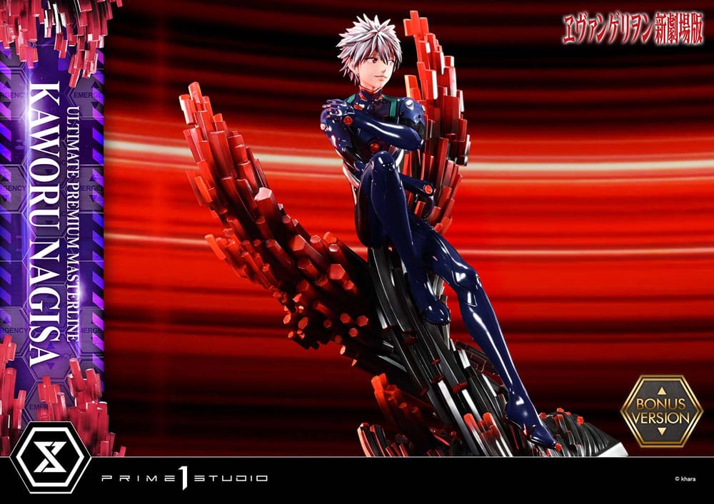 Neon Genesis Evangelion Estatua Ultimate Premium Masterline Series 1/4 Kaworu Nagisa Bonus Ver. 47 cm