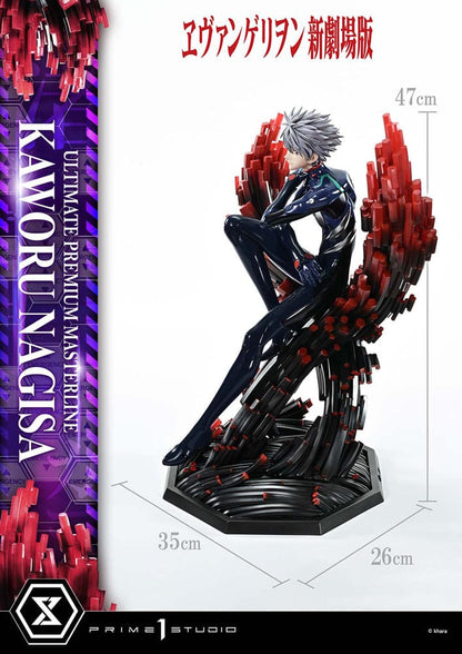 Neon Genesis Evangelion Estatua Ultimate Premium Masterline Series 1/4 Kaworu Nagisa 47 cm