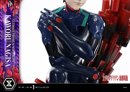 Neon Genesis Evangelion Estatua Ultimate Premium Masterline Series 1/4 Kaworu Nagisa 47 cm