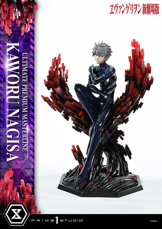 Neon Genesis Evangelion Estatua Ultimate Premium Masterline Series 1/4 Kaworu Nagisa 47 cm