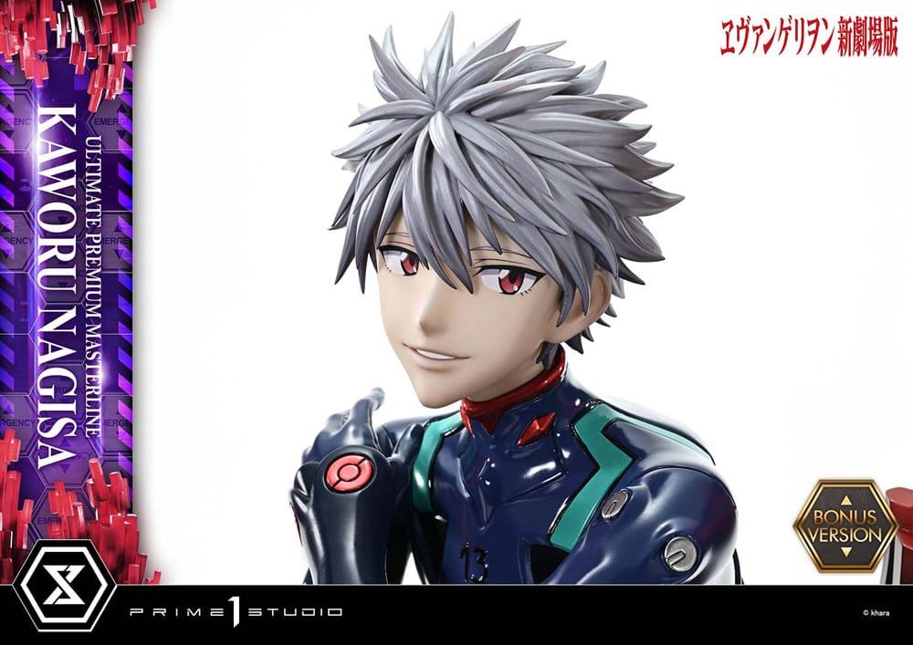 Neon Genesis Evangelion Estatua Ultimate Premium Masterline Series 1/4 Kaworu Nagisa Bonus Ver. 47 cm