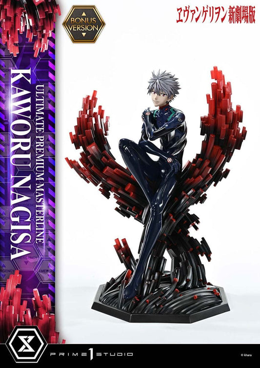 Neon Genesis Evangelion Estatua Ultimate Premium Masterline Series 1/4 Kaworu Nagisa Bonus Ver. 47 cm