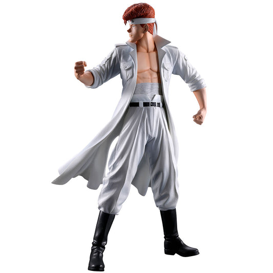 Figura Ichibansho Kazuma Kuwabara Dark Tournament Edition Vol.3 Masterlise Yu Yu Hakusho 25cm   BANPRESTO