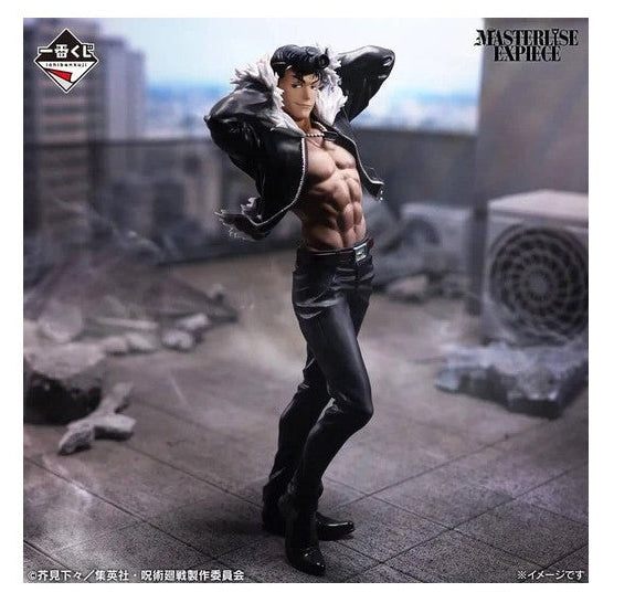 Figura Ichibansho Ryu Ishigori Culling Game Jujutsu Kaisen 14Cm