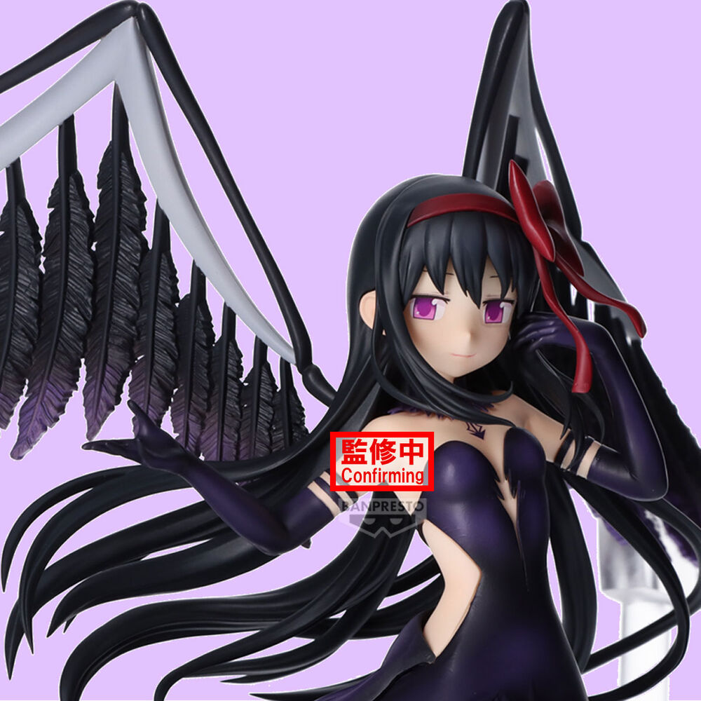 Otakuya