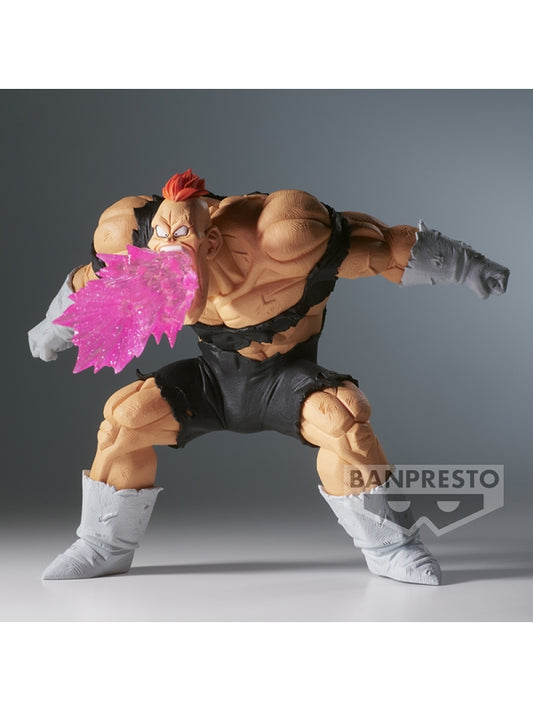 Figura DRAGON BALL Z GXMateria RECOOME 11 Cm De Banpresto  