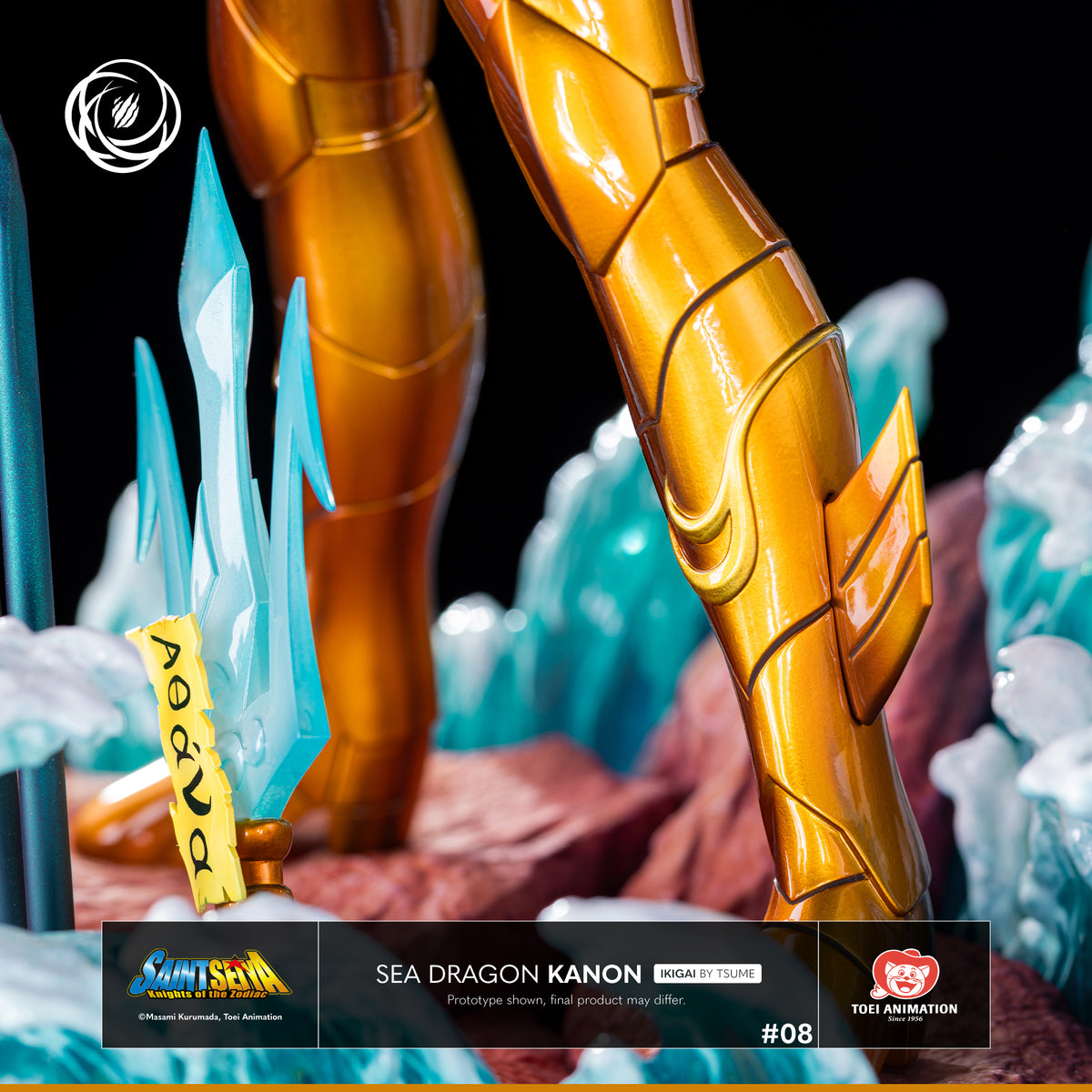 Figura Saint Seiya Tsume Sea Dragon Kanon Ikigai 1/6