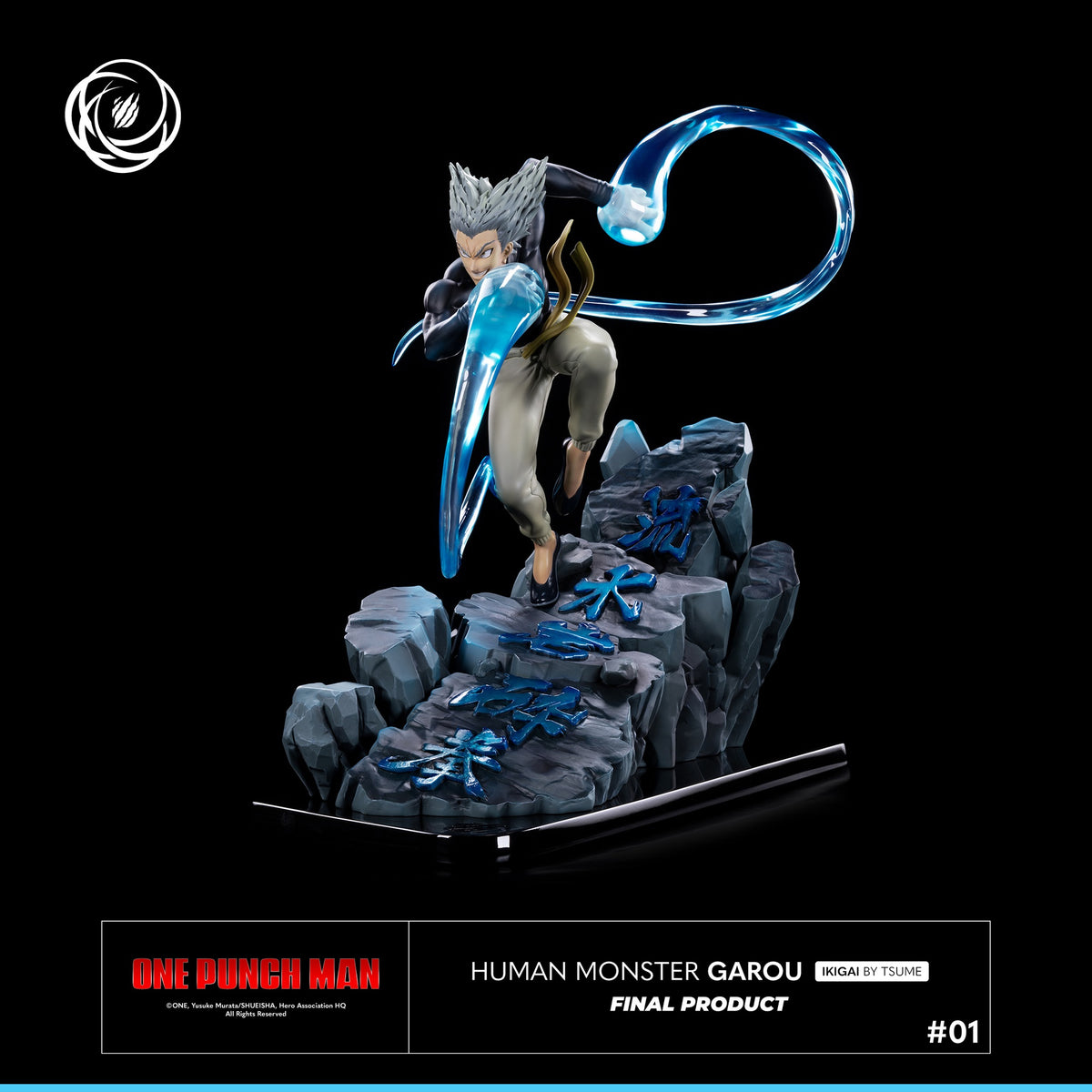 Figura Human Monster Garou One Punch Man Ikigai Tsume 1/6