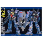 Figura Model Kit Gundam Mk-Ii Titans Ver. 2.0 Mobile Suit Gundam 18Cm   BANDAI