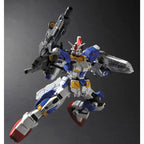Figura Model Kit Rx-78-3 Full Armor Gundam 7Th Mobile Suit Gundam 13Cm   BANDAI