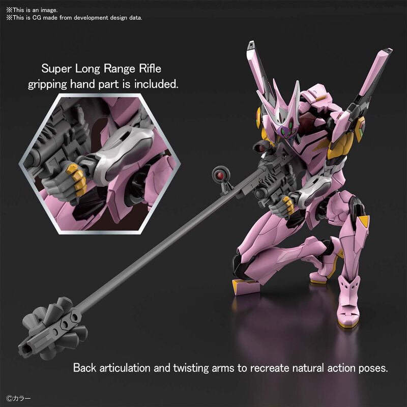 Figura Model Kit RG Unit-08 Alfa Evangelion: 3.0 You Can Not Redo 18Cm