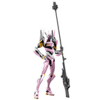 Figura Model Kit RG Unit-08 Alfa Evangelion: 3.0 You Can Not Redo 18Cm   BANDAI