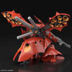 Figura Model Kit Nightingale Mobile Suit Gundam: Char s Counterattack-Beltorchika s Children   BANDAI