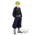 Figura Chifuyu Matsuno Tokyo Revengers 16Cm