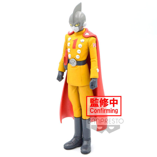 Figura Gamma 1 Super Hero Dxf Dragon Ball Super 17Cm