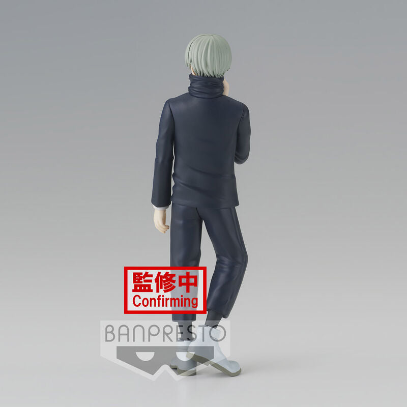 Figura Toge Inumaki Jukon No Kata Jujutsu Kaisen 15Cm