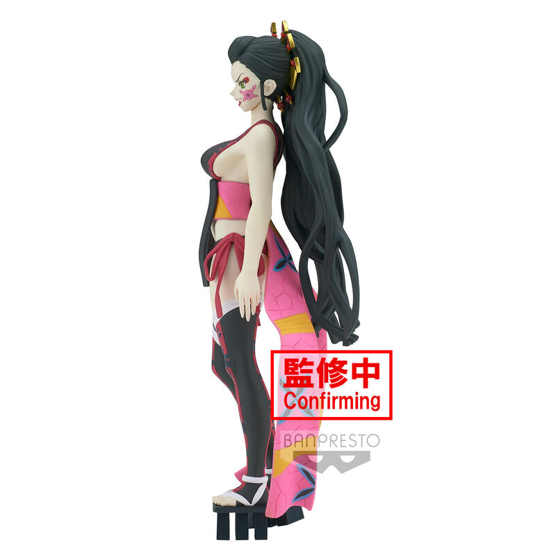 Figura Daki Vol.7 Demon Slayer Kimetsu no Yaiba 16Cm