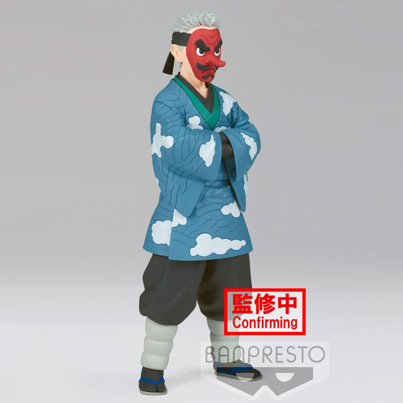 Otakuya