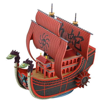 Figura Model Kit Nine Snake Kuja Pirate Ship One Piece 15Cm
