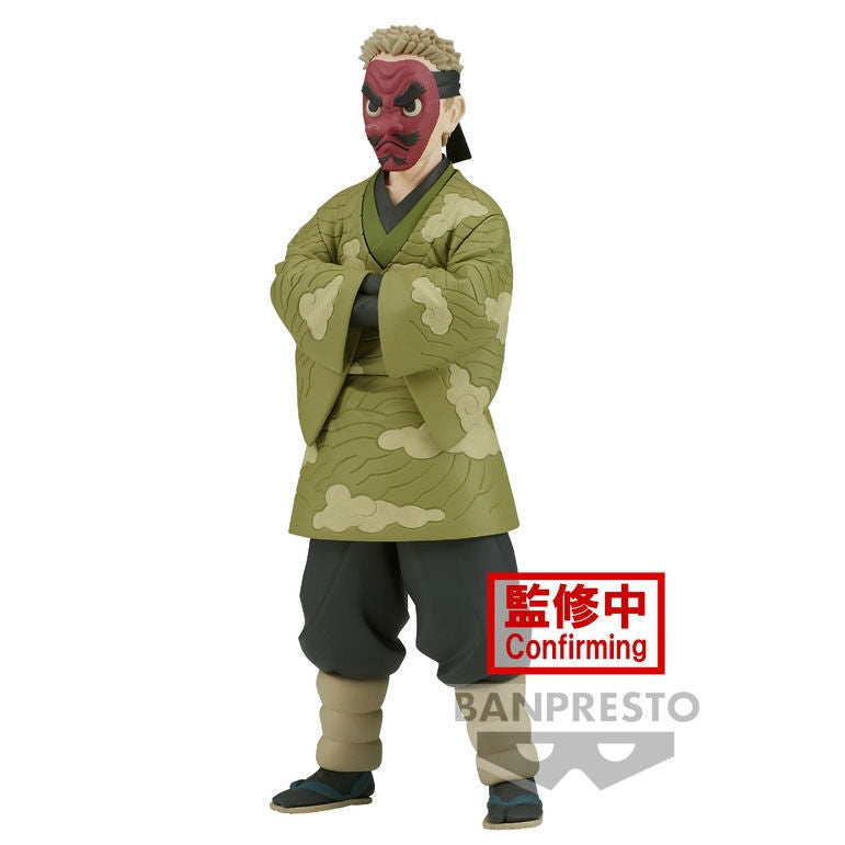 Figura Sakonji Urokodaki Demon Slayer Kimetsu no Yaiba 17Cm