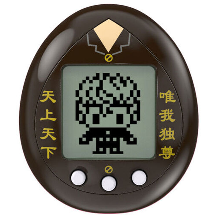 Otakuya