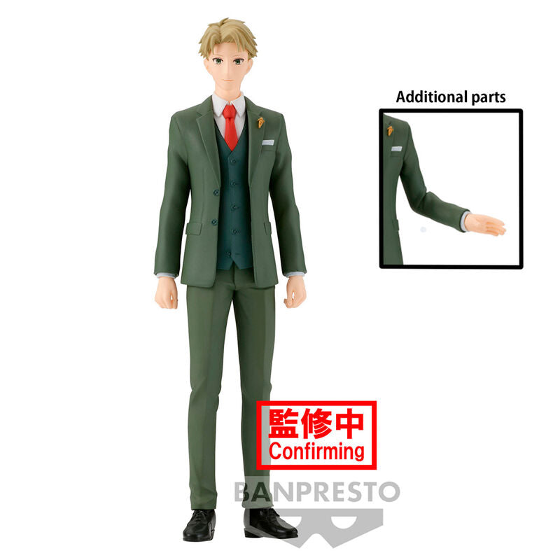 Figura Loid Forger Spy x Family 18cm Family Photo  